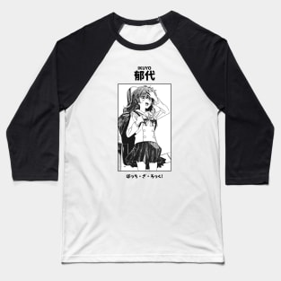 Ikuyo Kita Bocchi the Rock! Baseball T-Shirt